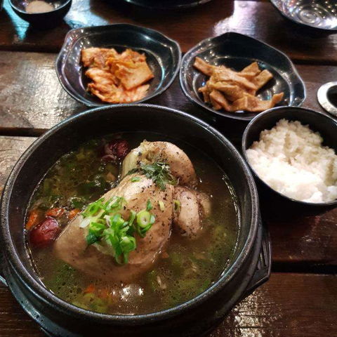 So Moon Korean Restaurant - Accommodation Perth 0