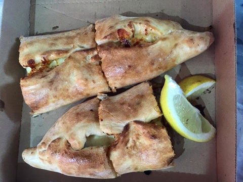 Avanti Pizza And Kebab - Accommodation Perth 0