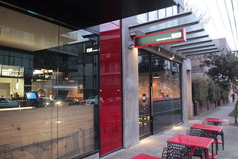 Machi Restaurant & Bar - Accommodation Perth 0