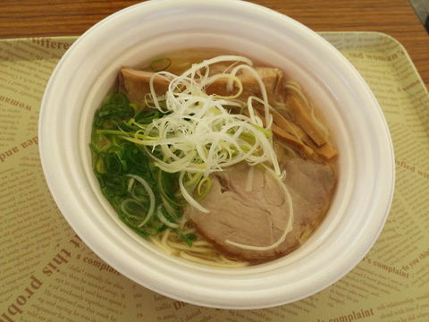 Ramen Champion - Accommodation Perth 0