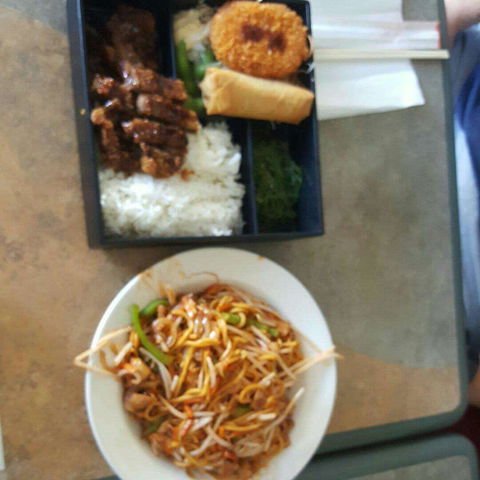 Sa Su Ke Japanese Takeaway - Accommodation Perth 0