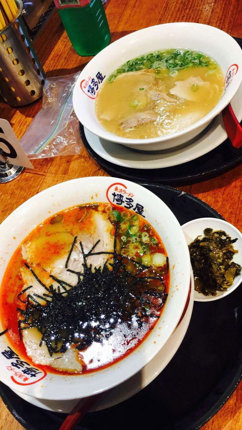 Hakataya Ramen - Broadbeach - Accommodation Perth 0
