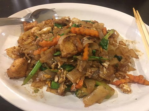 Alice's Thai Restaurant - Accommodation Perth 0