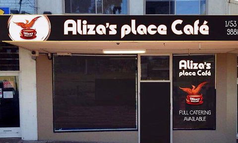 Aliza's Place Cafe - Accommodation Perth 1