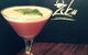 Zebu Bar & Grill - thumb 11