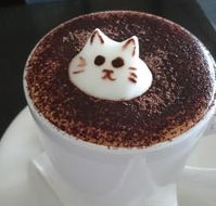 Cafe 2340 - Perth Resorts