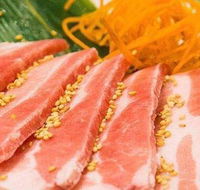 Shinbashi Yakiniku Melbourne - Perth Resorts