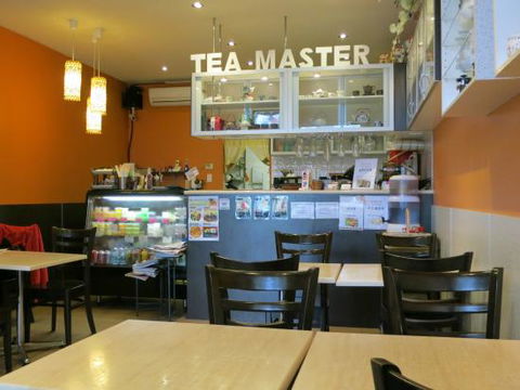 Tea Master Vegetarian Cafe Restaurant - Accommodation Perth 0