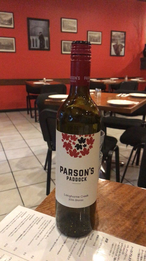 Bel Paese Pizzeria - Perth Resorts 2
