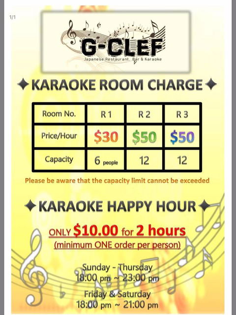 G-Clef Japanese Restaurant, Bar & Karaoke - Accommodation Perth 1