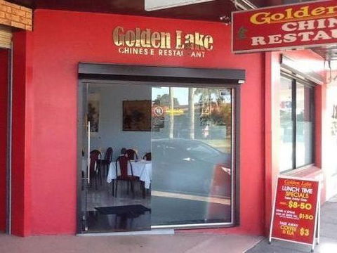 Golden Lake Chinese Restaurant - Accommodation Perth 0