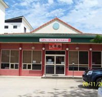 Taiping Chinese Restaurant - Accommodation Perth