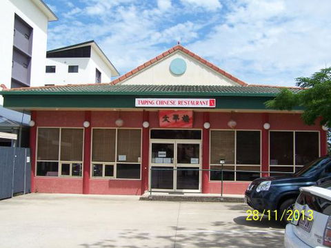 Taiping Chinese Restaurant - Accommodation Perth 0