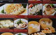 Dumplings Plus - thumb 0