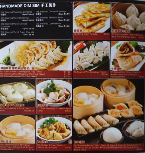 Dumplings Plus - Accommodation Perth 0