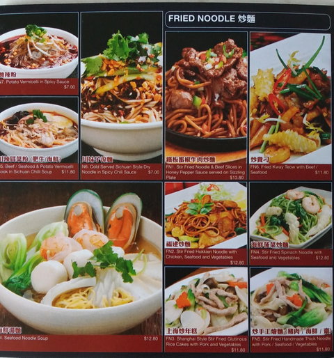 Dumplings Plus - Accommodation Perth 1
