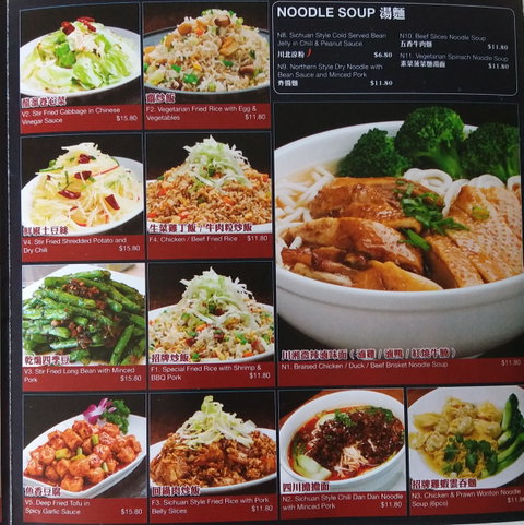 Dumplings Plus - Accommodation Perth 2