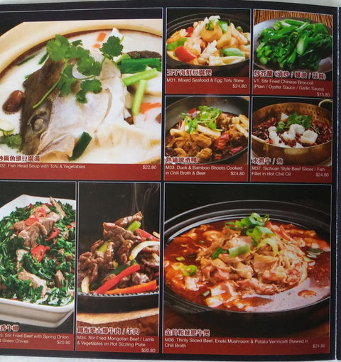 Dumplings Plus - Accommodation Perth 3