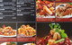 Dumplings Plus - thumb 4