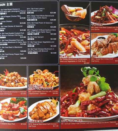 Dumplings Plus - Accommodation Perth 4