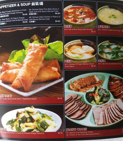 Dumplings Plus - Accommodation Perth 5
