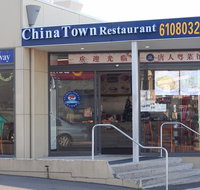 China Town Restaurant - Perth Resorts