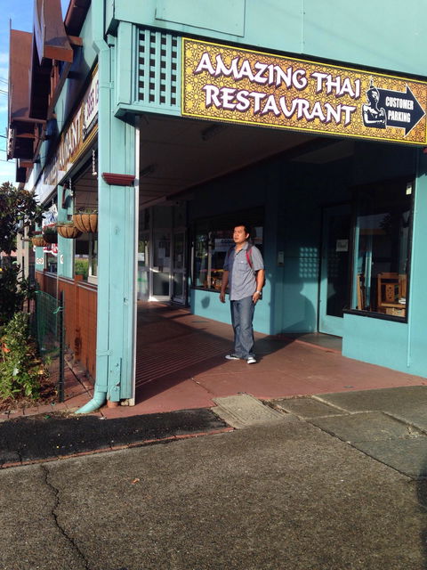 Amazing Thai - Perth Resorts 1