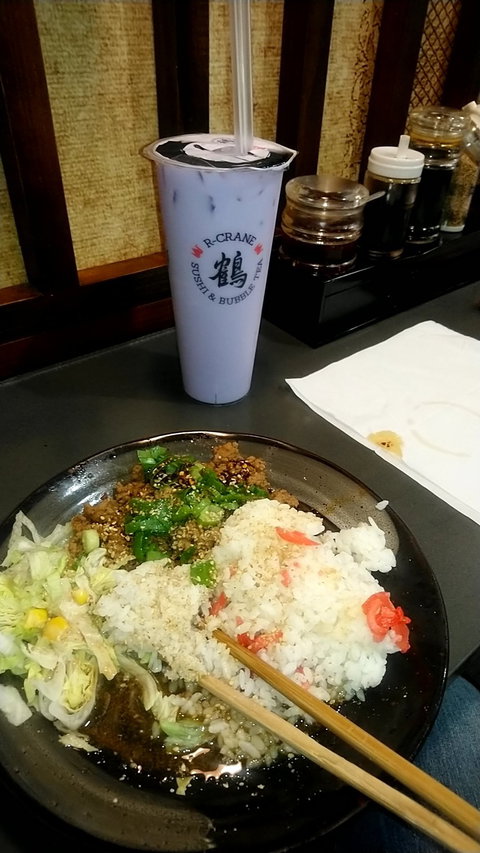 R-Crane Noodle And Dumplings - Perth Resorts 2