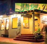 Jade Plus Chinese Restaurant - Accommodation Perth