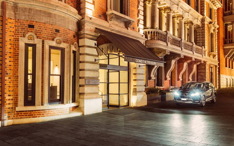 COMO The Treasury, Perth - Perth Resorts 2