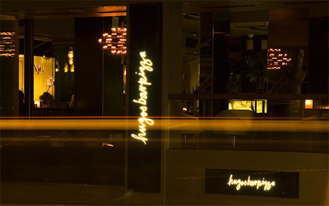 The Bayswater Sydney - Accommodation Perth 25