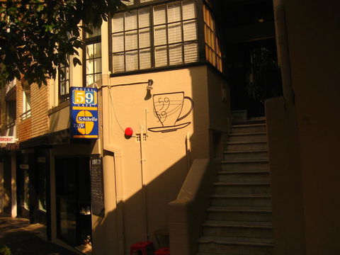 Hotel 59 Sydney - Accommodation Perth 1