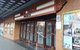 Newtown Cozy Stays - thumb 22