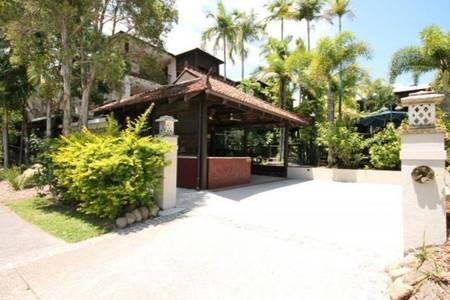 Hibiscus Resort Port Douglas By Resolve Getaways - Accommodation Perth 1