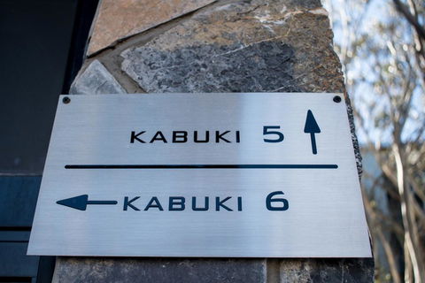 Kabuki Mt Buller - Accommodation Perth 2