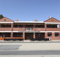 Kaneira Hotel - Perth Resorts
