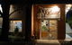 MAS Country Colonial Motor Inn - thumb 0