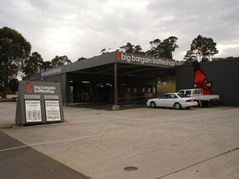 Argosy Motor Inn - Accommodation Perth 39
