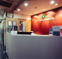 YTI Garden Hotel - Accommodation Perth