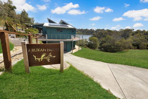 Arukah House - Perth Resorts 2
