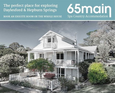 65 Main Guesthouse - Perth Resorts 0