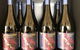 Tamar Valley Wine And Gin Tour With Lunch - thumb 4