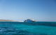 Fremantle To Rottnest Island Roundtrip Ferry Ticket - thumb 5